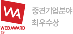 웹어워드 로고